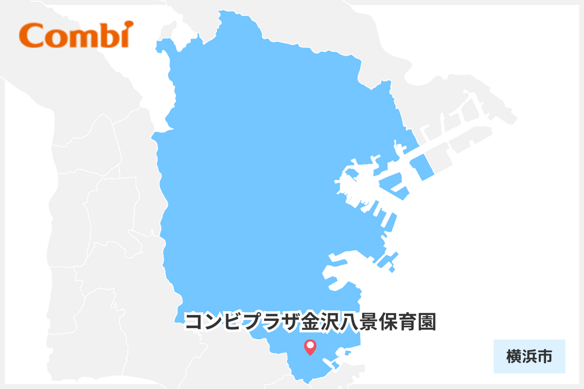 コンビウィズ株式会社_横浜市内の園マップ