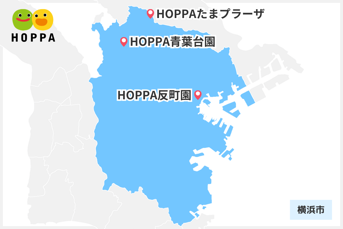 株式会社HOPPA_横浜市内の園マップ