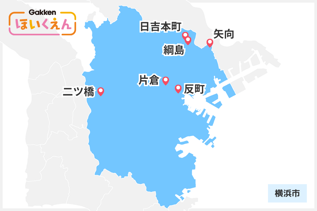株式会社学研ココファン・ナーサリー_横浜市内の園マップ