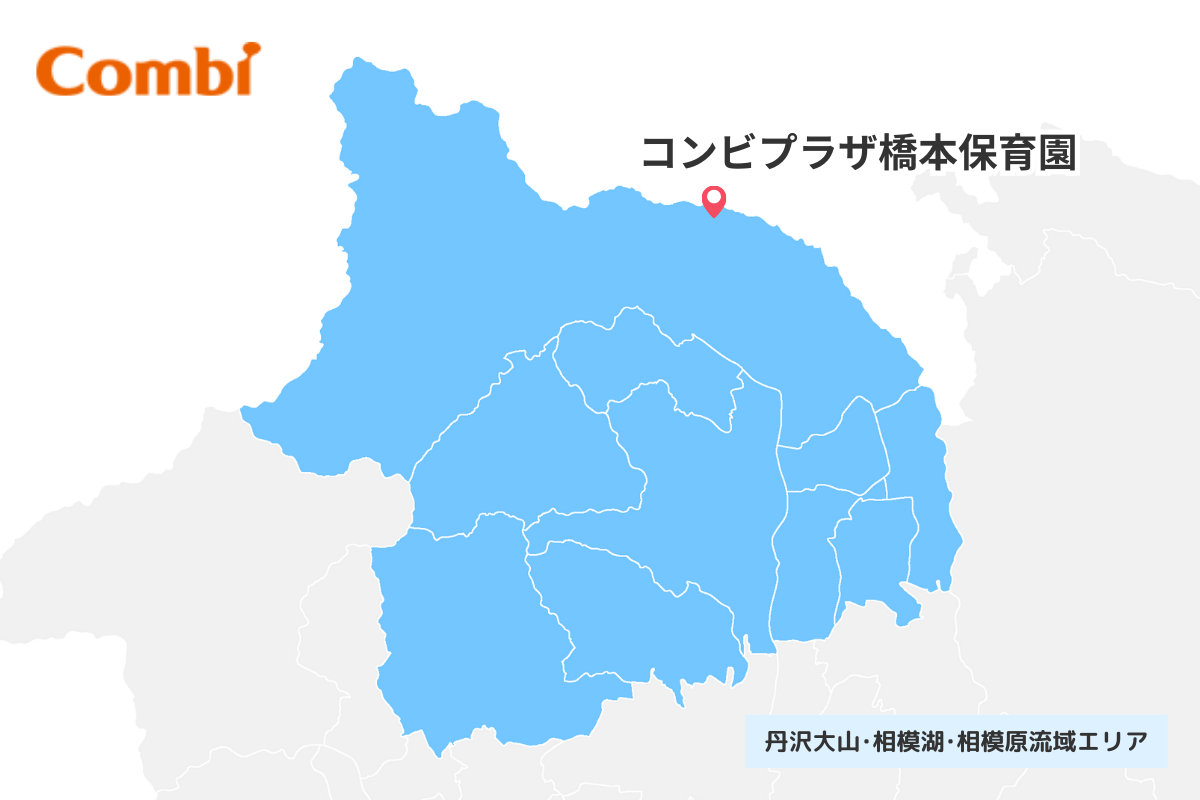 コンビウィズ株式会社 丹沢大山・相模湖・相模原流域エリアの園マップ