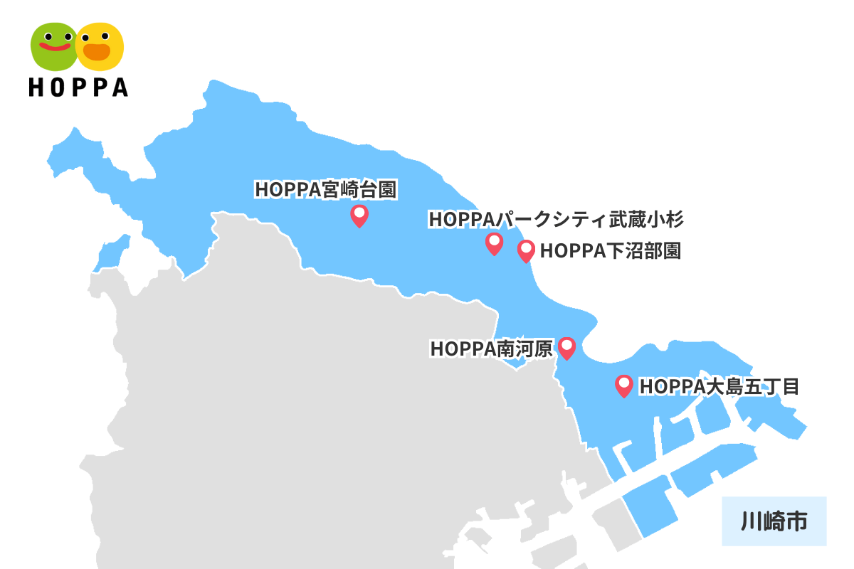 株式会社HOPPA 川崎市の園マップ