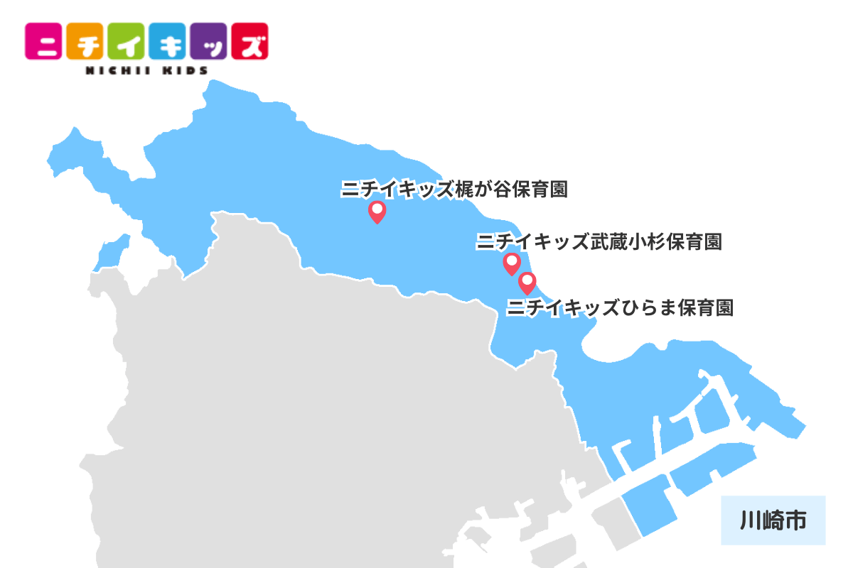 株式会社ニチイ学館 川崎市の園マップ