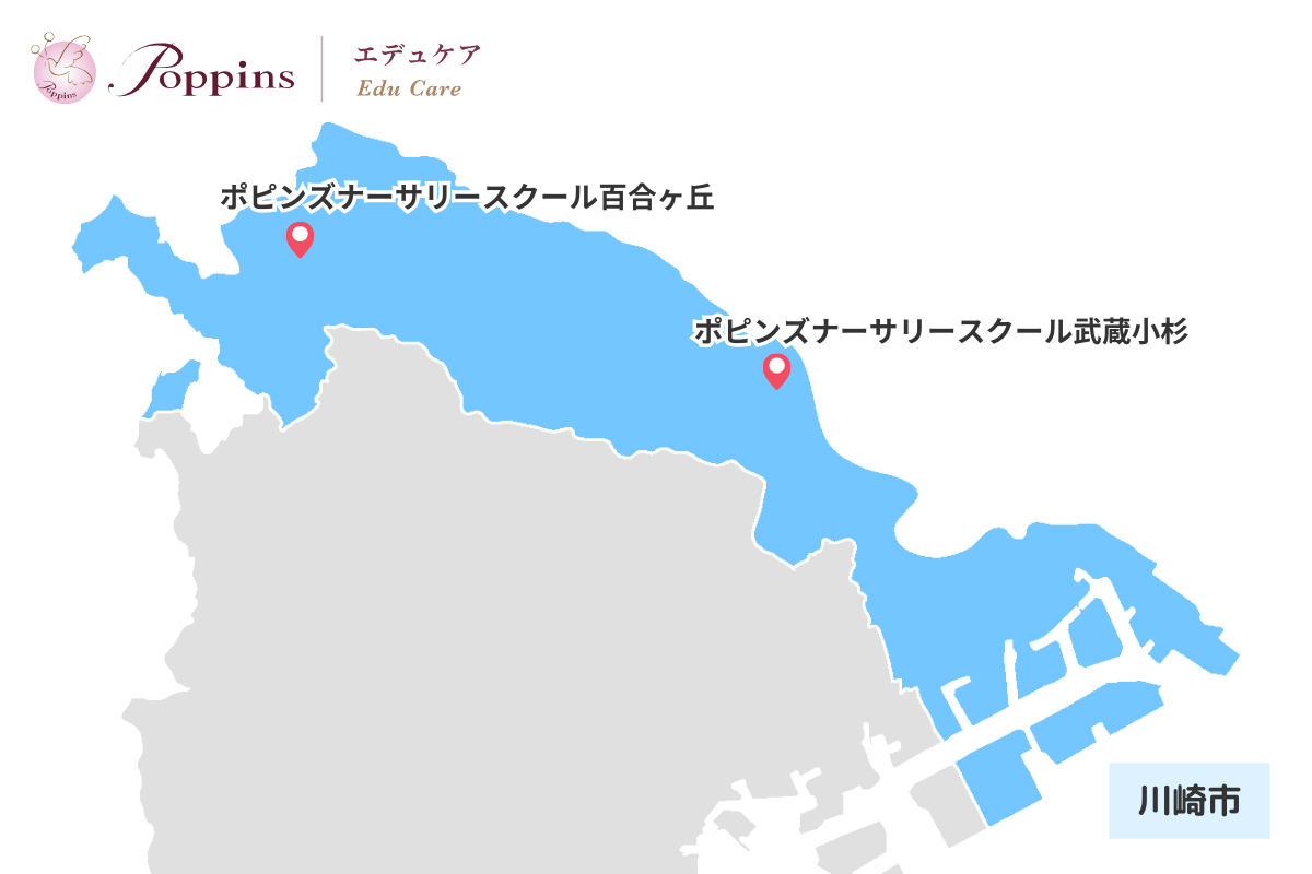 株式会社ポピンズエデュケア 川崎市の園マップ