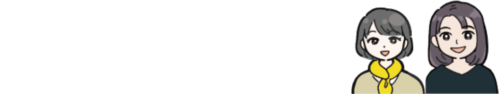 首都圏での就活が不安な方はキャリアアドバイザーと一緒に園探し