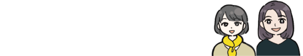 まずは保育士BOOKのLINEに登録しよう！