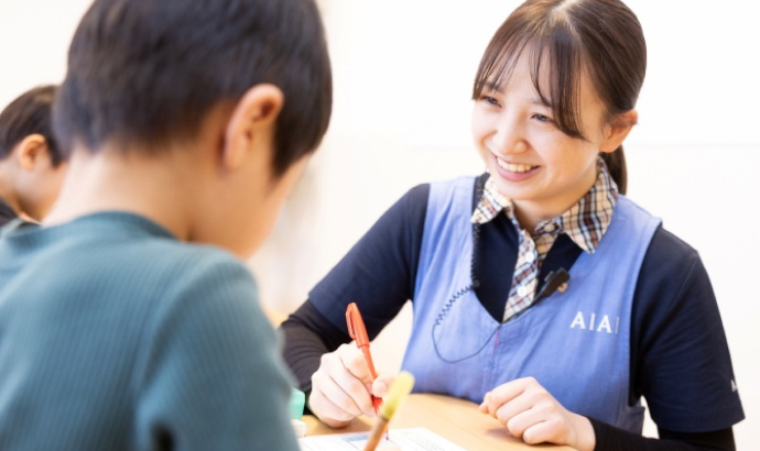 オンライン会社説明会
