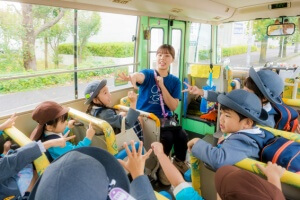 学校法人 相模中央学園