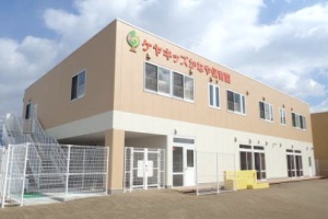 園画像