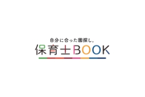 まい先生