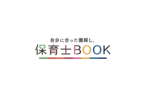 近畿の園一覧 保育士の求人 転職 募集 保育士book