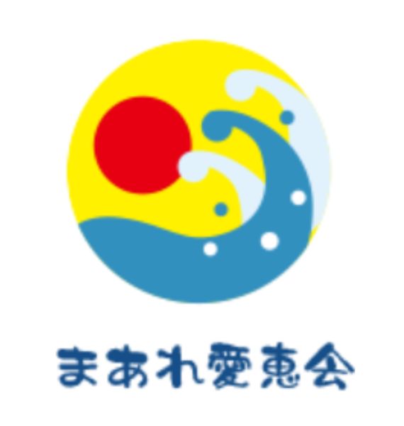 H先生