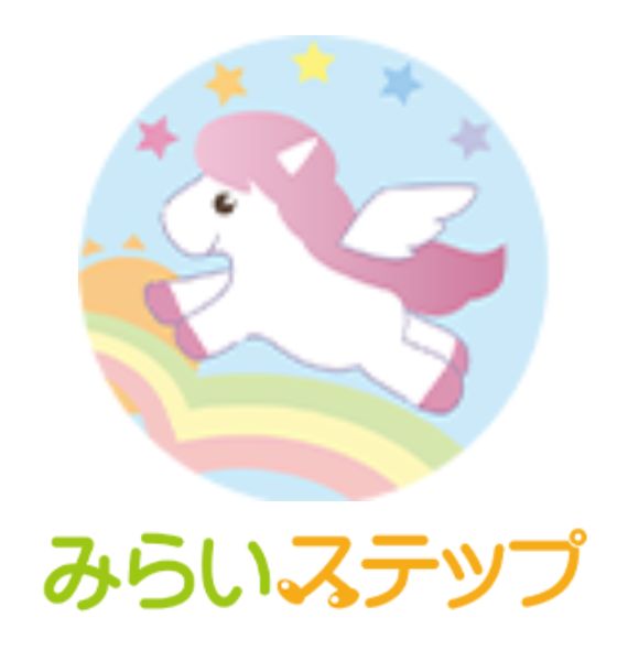 あんな先生