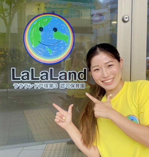 かこ先生