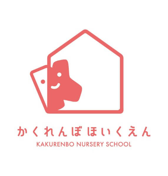 A先生