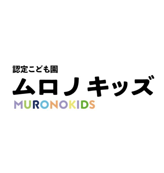 もりかわ先生