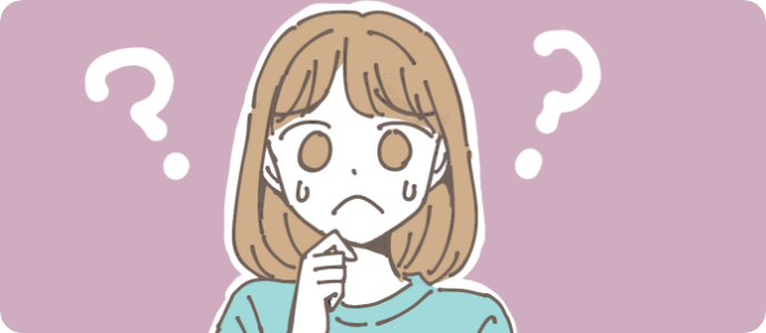 悩みのイメージ
